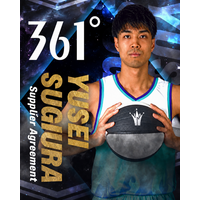 B.LEAGUE PREMIER 仙台89ERS所属 杉浦 佑成選手とのサプライヤー契約締結