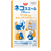 ニャンだこの名前、ワンだふるな新提案！「ネコスエ～ル イヌスエ～ル」 を2026年8月3日(月)に新発売