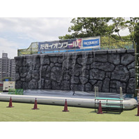 【たきイオンプール】設置のお知らせ ～2023年の初設置から4年連続、子どもたちの夏を応援～