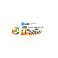 「JCカップU-11少年少女サッカー大会」【中国】地区予選大会出場チームが決定！