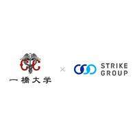 国立大学法人一橋大学大学院経営管理研究科との連携・協力に関する協定締結のお知らせ