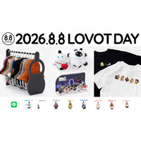 8月8日は「LOVOTの日」。 『LOVOT』との毎日に寄り添う新作アイテム4種が、8月7日（金）より登場