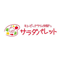 「深谷テラス ヤサイな仲間たちファーム」を2026年9月14日（月）から11月13日（金）まで休業し、同年11月14日（土）にリニューアルオープン