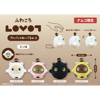 『LOVOT』の人気プライズに新作が登場！「ふわころLOVOTぬいぐるみプルバック3」と「LOVOTクリッカー」が全国のバンダイナムコアミューズメント施設に順次登場