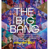 日本最高峰のフィットネスライブ Lesson in Japan EPIC RIDE EXTRA 2026「THE BIG BANG」