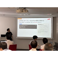 「Claude Code体験セミナー」東京で無料開催｜TeamSparta
