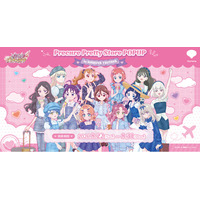プリキュア公式ストア『プリキュア プリティストア』のPOPUPが2026年8月22日(土)よりSHIBUYA TSUTAYA 1階で開催決定！この夏、プリキュアと一緒に“最高にプリティな旅”に出よう！