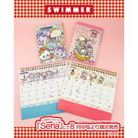 100円ショップのSeria（セリア）にて「SWIMMER」の2027年版「卓上カレンダー」と「A6ダイアリー」を発売！2026年8月中旬頃から順次発売開始♪