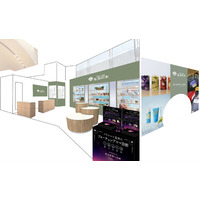 「KAORIUM」が「生活の木 有楽町マルイ 期間限定ポップアップストア」にて、星座に基づくエレメントを取り入れた香り体験を提供