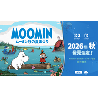 【8月9日はムーミンの日！】小説が原作のポイント＆クリックアドベンチャー『ムーミン：ムーミン谷の夏まつり』2026年秋に発売決定！