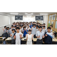 北海道農業の大切さを学ぶ特別授業「ホクレン・ハイスクールキャラバン」愛知県開催に竹内友佳さんが登壇！
