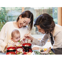 【明治記念館】お子様の健やかな成長を願う「お食い初め記念日プラン」ご予約受付中！ 個室でのお食い初め料理・記念写真がセットになった、ご家族の大切な節目を彩る特別プラン