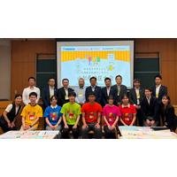 山梨県内5金融機関・行政・山梨大学が集結！「第4回FESコンテスト(R)」山梨県地区大会を始動