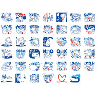 中日スポーツ公式マスコット「コモドラくん」初のLINEスタンプが8月10日(月)より発売開始！「どらほー！」「がんばりゃあ」など愛あふれる名古屋弁＆野球スタンプ全40種が登場