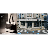 東京・九品仏のベーカリー「Comme'N TOKYO（コムン トウキョウ）」 九品仏本店の開業6周年を記念し、6年間の感謝を届ける周年企画を展開 オリジナルトートバッグ付きパンセットを期間限定で販売