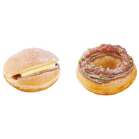 【ジェイアール名古屋タカシマヤ店限定「クリスピー・クリーム・プレミアム 名古屋」シリーズ】秋の味覚を楽しむ名古屋限定ドーナツ2種が新登場！秋限定『クリスピー・クリーム・プレミアム 名古屋』