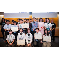 全国237件の応募からグランプリが決定「第2回 U18 AIチャンピオンシップ」全国大会を開催