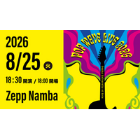 ポピュラー音楽コース生がZepp Nambaに集結！学生たちのライブステージ「POP WAVE LIVE 2026」8月25日開催