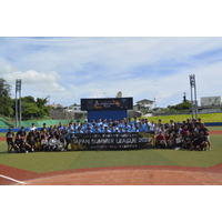全国から36人、「ジャパンサマーリーグ2026」出場選手が決定