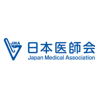ハーバード大学で学んでみませんかー日本医師会がハーバード大学T.H. Chan公衆衛生大学院武見国際保健プログラムのフェローを募集、受付は９月１日より