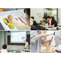 【現代の社会に合わせたデザインの学び】桑沢デザイン研究所 2027年4月に「エクスペリエンスデザイン専攻」を新設