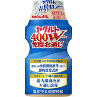 「ヤクルト４００Ｗ」をリニューアル！免疫機能維持の機能を追加した「ヤクルト４００Ｗ免疫お通じ」を発売