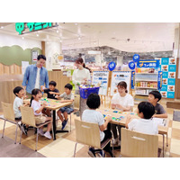 「サントリー天然水 防災備蓄イベント “これも！ちょ備蓄アクション”」開催。食品・日用品メーカーなど７社と協力し、サミットストア ららテラス ＨＡＲＵＭＩ ＦＬＡＧ店にて実施
