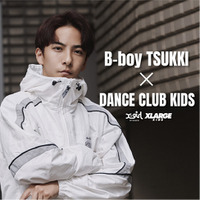 【ブレイキン】B-boy TSUKKI、ナルミヤ・インターナショナル主催のスペシャルダンスワークショップ開催