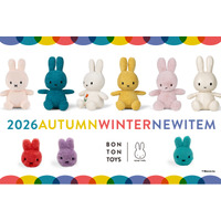 ミッフィーのぬいぐるみで大人気の『BON TON TOYS』より2026秋冬新作が登場！