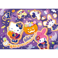 ハロウィーンイベント『HARMONYLAND HALLOWEEN』2026年9月18日（金）よりスタート ハーモニーランドは「トリート・アンド・エキサイト！」を合言葉に甘くてかわいい“お菓子の世界“へ