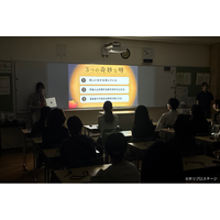 【本日開幕】体験型イベント『どこか奇妙な職業体験 夜の学校調査員』舞台写真到着！【8月21日～30日までの金・土・日開催】