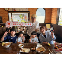 BreakingDown井原良太郎選手も参加。ファイアーキッズが夏休みの給食が無い子どもたちへ暖かい食事を提供