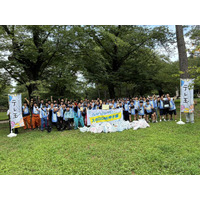 『スポGOMI甲子園2026 埼玉県大会』を開催。激闘を制したのは川口工業高校チーム「SDG’z（エスディージーズ）」！当日は参加者全64人で、26.06kgのごみを収集！