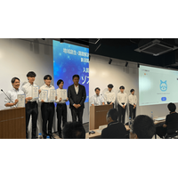 情報学部学生チームがAWS主催「地域創生・社会課題解決 AI コンテスト 2026」で優秀賞を受賞！