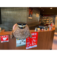 京都水族館『オオサンショウウオの日2026』にMKも参加！155cmのオオサンショウウオぬいぐるみがMKタクシーの“特別臨時職員”として京都駅八条口に着任！