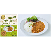 アグロルーデンス、「お米と麹のキーマカレー」の賞味期限を2年へ延長