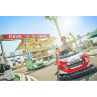 お子さまの挑戦を盛り上げる秋のミッションイベントが10月3日(土)よりスタート