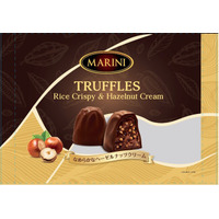 なめらかさとサクサク食感が楽しめる「マリーニ ライスパフ＆ヘーゼルナッツトリュフ」を新発売