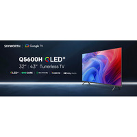 【新発売】チューナーレスTVに革命！最新世代「QLED+」搭載『Q5600H』が2Kのリーズナブルな価格帯で4Kを意識した豊かな色彩表現を実現