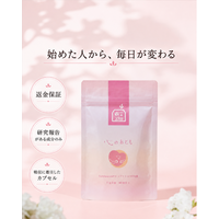 自身の不安障害の経験から生まれたサプリメント「心のおとも」