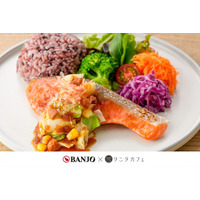 万城シーズニングパートナーズとタニタカフェのコラボ第2弾！9月1日（火）より鮮魚売場で展開「焼魚用おろしたれ（国産大根使用）」を使用した秋の魚食メニュー３品を提案