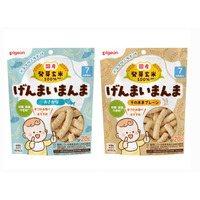【新発売】ファンケルの国産発芽玄米を100%使用（※1）したピジョンのベビーおやつ「げんまいまんま　そのままプレーン」「げんまいまんま　おさかな」