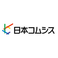 湘南工科大学とのサイバーセキュリティ共同調査・研究における中間報告会を開催しました