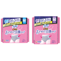 SNSに届いた「自分に適したサイズもほしい」ご要望にお応え『ソフィおでかけ交換ショーツ』にS-M・XLサイズが新登場