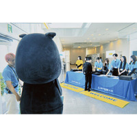 【神戸国際大学】9月6日（日）オープンキャンパス開催！高校3年生はエントリー入試B日程にチャレンジできるラストチャンス