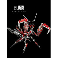 9月1日「防災の日」から始める、家の作業環境見直し。BLDBが4種の3Dメタルモデルと「安全なものづくりチェック」を秋季企画で公開