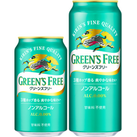 若年層と新しいお酒の文化を共創する「GREEN’S FREE ACTION」第2弾として武蔵野美術大学学生向け後期授業を開始