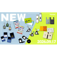 オリジナル鉄道グッズ・Kitacaグッズを22品発売します！