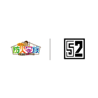 ココロツナグ、BS12「情熱！防災家族」の番組提供およびCM放映が決定