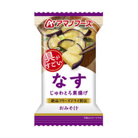 上原あまねさん出演「具がすごい！食べるおみそ汁」をテーマにした「アマノフーズおみそ汁」WEB CMを9月7日から公開